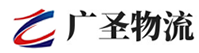 广州到革吉县物流公司
